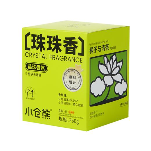 小仓熊 晶珠香氛250g 商品图5