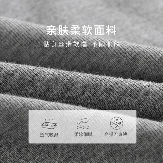 【亲肤舒适】夏季桃心V领短袖t恤上衣女简约纯色时尚内搭外穿8302桃心领短袖 商品图5