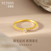 【新品首发】时光金致 黄金戒指 足金钻石戒指女士礼物MEMORA诗普琳LR448004 商品缩略图3