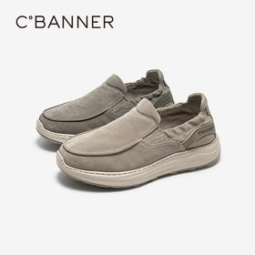 千百度男鞋厚底时尚休闲鞋增高一脚蹬轻便舒适运动鞋A25171821