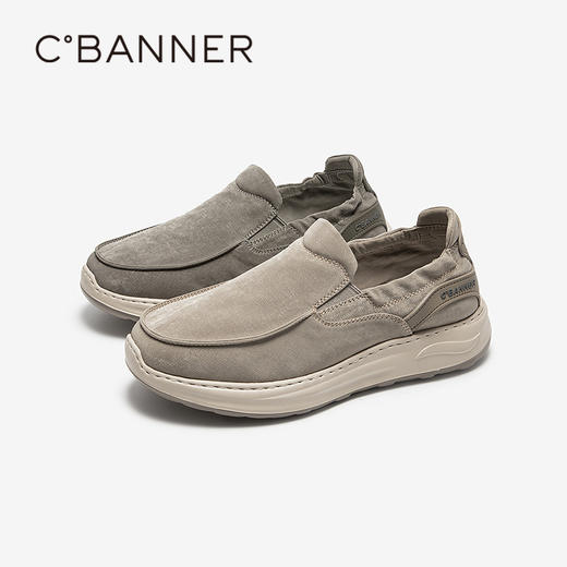 千百度男鞋厚底时尚休闲鞋增高一脚蹬轻便舒适运动鞋A25171821 商品图0