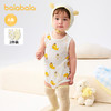 巴拉巴拉新生儿包屁衣三角衣2025新款两件装全棉萌趣 商品缩略图1