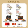 潮满峰 一品潮味套装 3200g 商品缩略图1