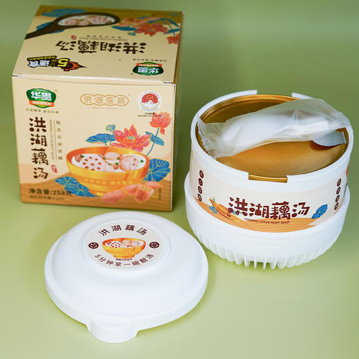 荆州洪湖 华贵 自热藕汤258g/盒 商品图1