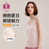 夏季女士睡衣无袖吊带背心短裤纯色美背家居服BW362511 商品缩略图0