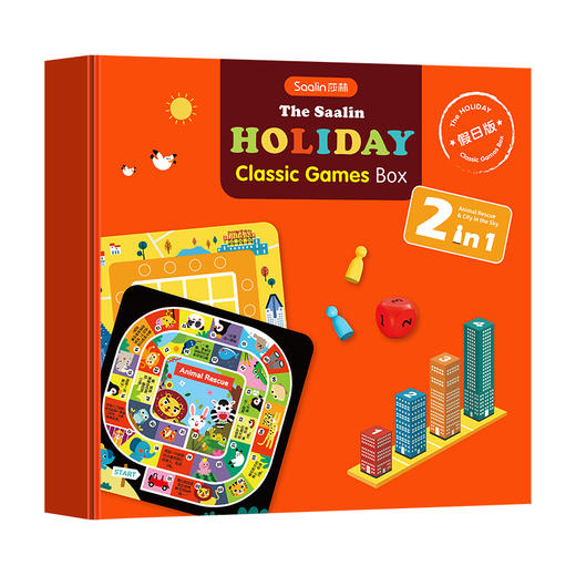 【莎林】 新款数独益智锻炼 桌游逻辑思维训练 商品图3