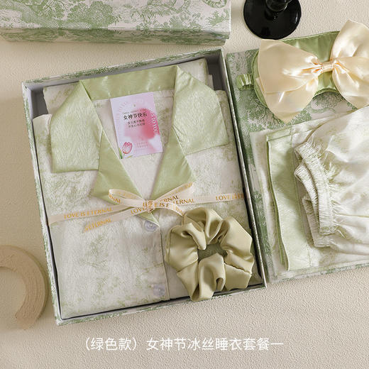 【母亲节礼物，实用又精致~】生日礼物实用送女生节日 礼品睡衣套装高级感 妈妈喜欢的母亲节礼物-QQ 商品图4