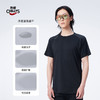 【618提前购】【保价618】HOTCHILLYS热椒男士夏季速干纯色t恤户外运动跑步透气上衣9950 商品缩略图1