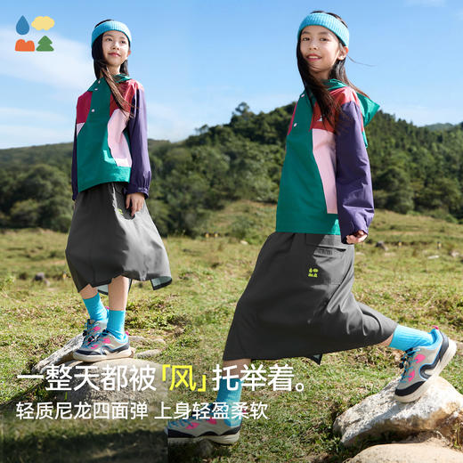 【儿童半身长裙】森林棠25夏款女童轻盈柔软抗皱高弹半身户外裙子41122518 商品图1