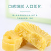 绿豆冰糕（160g/盒）低糖低油，清凉解暑，轻甜不腻！ 商品缩略图3