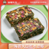 海狸先生果蔬海苔脆片即食海苔独立包装冻干果蔬旅游休闲零食品 商品缩略图1