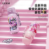 GERM 小马宝莉超越梦想保温杯500ml 商品缩略图2