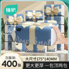 植护蝴蝶结气垫柔纸巾100抽18包1箱 商品缩略图3