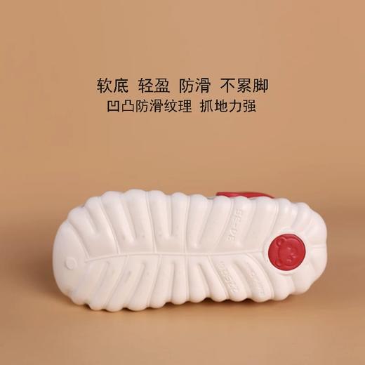 【全码段】亲子儿童洞洞鞋女士夏外穿卡通包头拖鞋男童女孩防滑软底中童小孩沙滩凉鞋【WG25336/WG25337】 商品图2