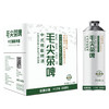 拉夫熊猫 毛尖茶中式精酿啤酒茶啤 1L*1瓶/6瓶 商品缩略图3