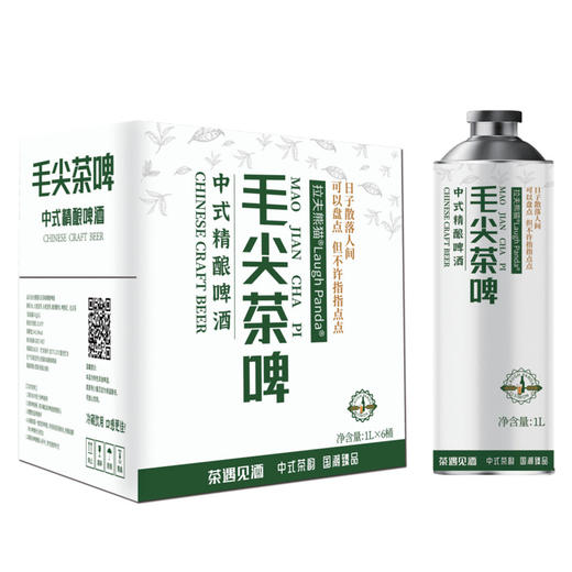 拉夫熊猫 毛尖茶中式精酿啤酒茶啤 1L*1瓶/6瓶 商品图3
