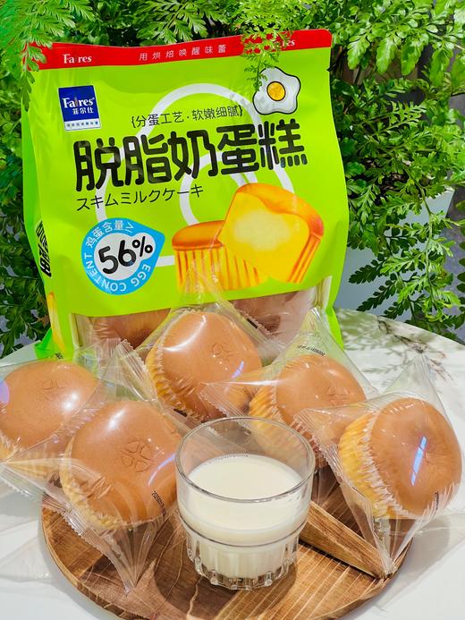 脱脂奶蛋糕  软软的 奶奶的 商品图2