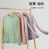 百媚生 UPF50+户外防晒服情侣款防紫外线透气弹力外套1213 商品缩略图3