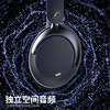 Jsoul头戴式混合降噪耳机 商品缩略图4
