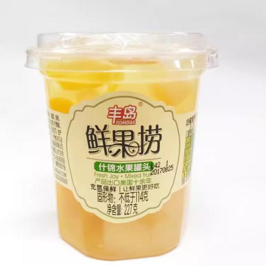 丰岛 鲜果捞什锦水果 227g/杯 商品图0