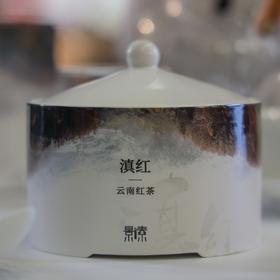 「滇红金针·2025」花漾蜜韵，口齿滑香（100g）