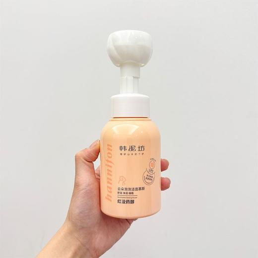韩泥坊云朵泡泡洁面慕斯300ml山茶花洗面奶控油清爽面部维稳肌肤净润男女不紧绷洁面液63201 商品图0