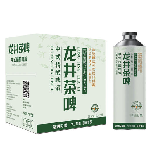 拉夫熊猫 龙井茶中式精酿啤酒茶啤 1L*1瓶/6瓶整箱 商品图1