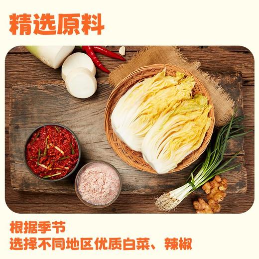 圃美多切件泡菜60g*3/组 商品图3