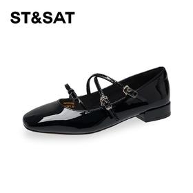 2楼星期六女鞋(新百购）2025年春季新款爱丽丝玛丽珍浅口方头法式复古女单鞋SSD1111093