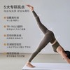 跃牌【轻匀系列】NUT腰精运动瑜伽裤欧美蜜桃臀跑步健身裤紧身瑜伽裤CK41008 商品缩略图1