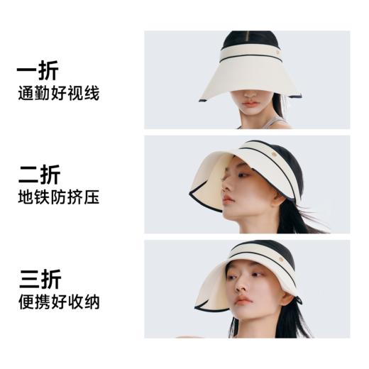 VVC东方小香·光控 VTM5S332 商品图4