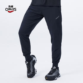 HOTCHILLYS热椒男士户外春夏健身运动轻薄透气弹力休闲长裤4181