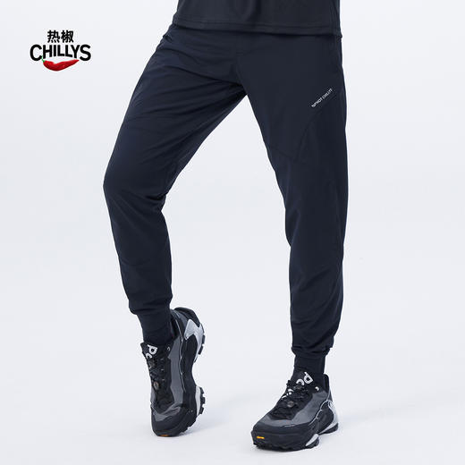 【618提前购】【保价618】HOTCHILLYS热椒男士户外春夏健身运动轻薄透气弹力休闲长裤4181 商品图3