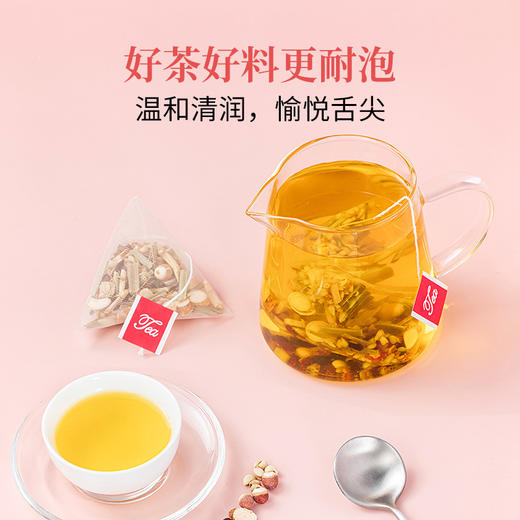 方家铺子五指毛桃茯苓茶96g 商品图6