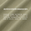 绽放211朵/【宋瓷系列】真丝匹马棉内搭圆领显瘦亲肤透气叠穿背心 商品缩略图3