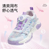 泰兰尼斯kids春夏新款透气网面运动鞋舒适轻弹女童舒适校园跑步鞋 T01D5A6947 商品缩略图2