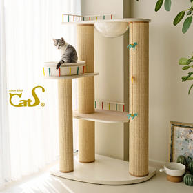 CatS游乐园大爬架 太空舱超耐抓剑麻实木猫抓板大小体型猫通用