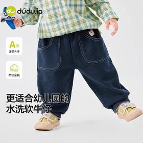 嘟嘟家儿童牛仔裤春装男童裤子2025春季新款女童卡通休闲裤童装潮