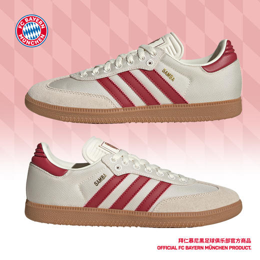 【官网同款】拜仁慕尼黑足球俱乐部丨125周年SAMBA休闲鞋 商品图1