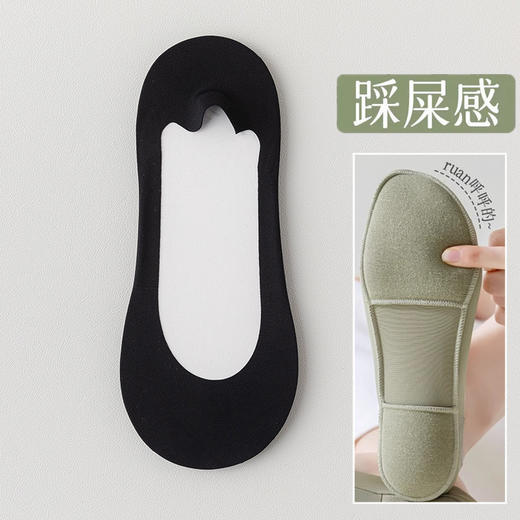 【拍1发6！夏季百搭冰丝船袜女】冰丝海绵底，轻盈柔软，隐形美观。巨舒适，防滑不掉跟，释放少女气息。多色时尚潮流，尽显女性魅力。 商品图6
