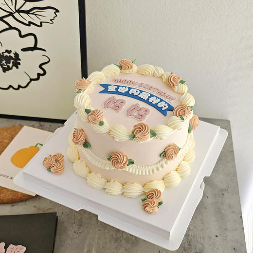 妈妈款/10（提早5小时预定） 商品图2