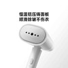 小米米家手持挂烫机 2 商品缩略图2