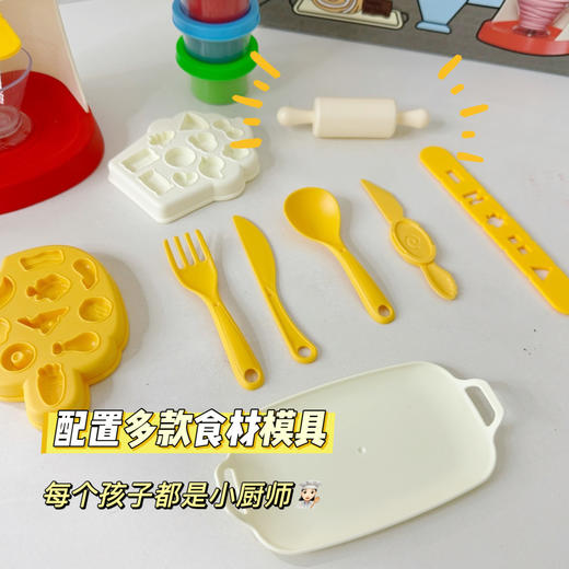 【进口橡皮泥冰激淋机】儿童食品级彩泥套装 儿童不粘手的安全彩泥套装 冰淇淋玩具 食品级彩泥模具套装 彩盒装 六一儿童节礼物 商品图3