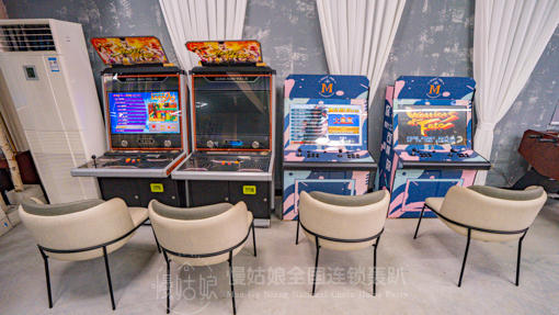 苏州慢姑娘银顶山轰趴馆 商品图3