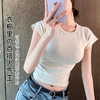 【亲肤舒适】夏季圆领彩棉短袖T恤上衣女时尚内搭外穿修身显瘦105彩棉短袖 商品缩略图2