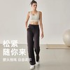 跃牌【轻匀系列】NT裸感高腰抽绳运动阔腿裤女宽松健身长裤跑步修身显瘦瑜伽裤CK90155 商品缩略图3