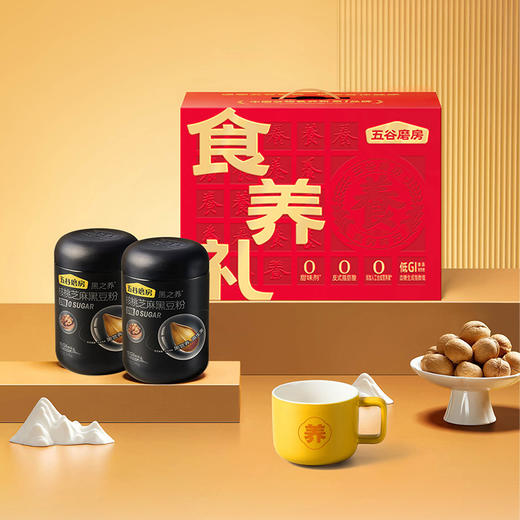 五谷磨房 食养礼无糖款1092g礼盒 商品图4