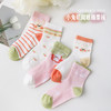 【网眼透气，给足舒适】夏天宝宝袜子 男宝小孩薄款棉中筒童袜 女童网眼透气学生长袜儿童-QQ 商品缩略图13