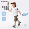 【90-130】【MQDmini】男童夏款七分裤短裤裤子 商品缩略图4