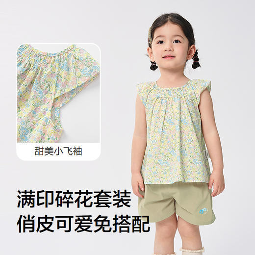 巴拉巴拉女童装短袖套装碎花衬衫两件套2025夏装新款 商品图3